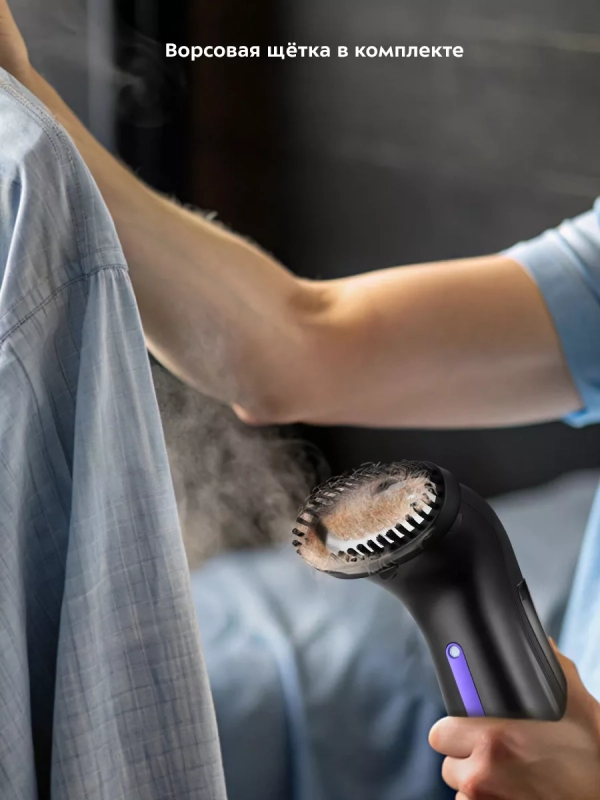 Отпариватель ручной для одежды КТ-9197 - 900 Вт