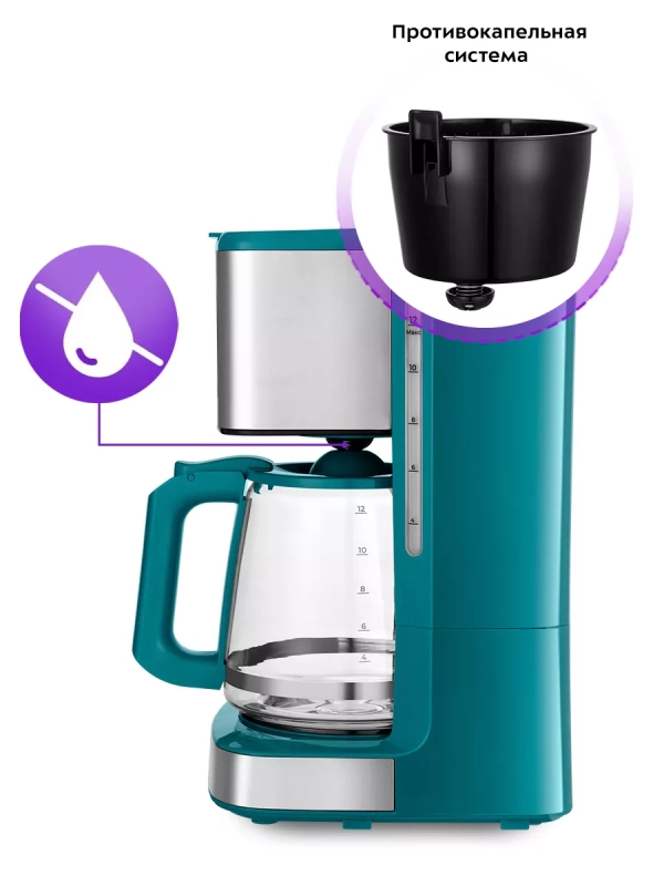Кофеварка электрическая капельная КТ-7251 - 1000 Вт Кофеварка электрическая капельная КТ-7251 - 1000 Вт