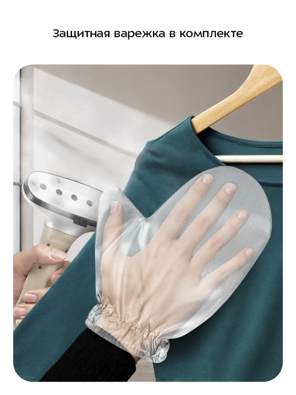 Отпариватель для одежды напольный КТ-9354 - 1850 ВТ Отпариватель для одежды напольный КТ-9354 - 1850 ВТ