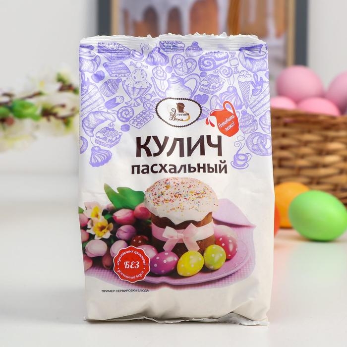 Кулич пасхальный «Эстетика вкуса», смесь для выпечки, 300 г Кулич пасхальный «Эстетика вкуса», смесь для выпечки, 300 г