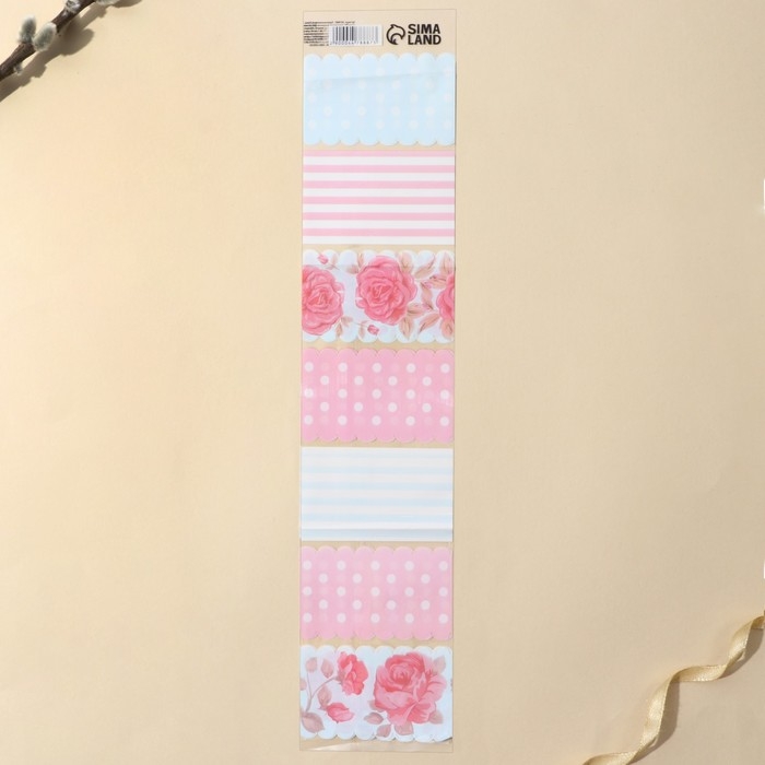 Набор для украшения яиц &laquo;Нежность&raquo; на пасху, 9 х 16 см.