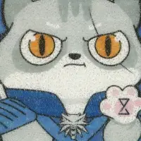 Коврик придверный &laquo;Вытри ноги&raquo;, 38&times;58 см