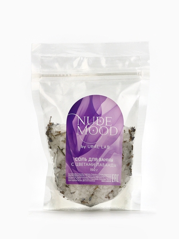 Подарочный набор URAL LAB: гель для душа 250 мл, аромат сирени и соль для ванны с лепестками лаванды 150 г Подарочный набор URAL LAB: гель для душа 250 мл, аромат сирени и соль для ванны с лепестками лаванды 150 г