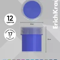 Гуашь 12 цветов ErichKrause Prima Cat, 17 мл
