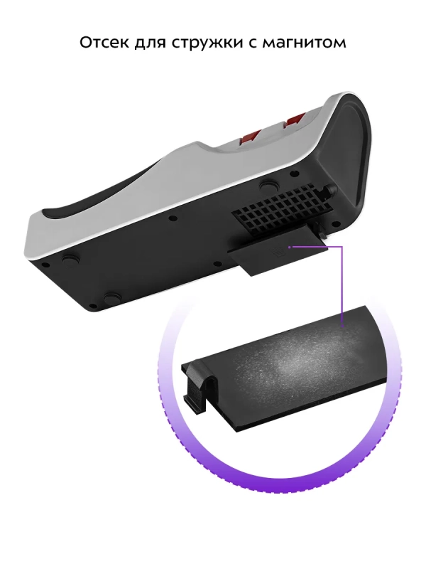 Ножеточка электроточилка для ножей КТ-6546 - 13 Вт Ножеточка электроточилка для ножей КТ-6546 - 13 Вт