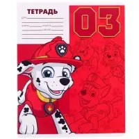 Тетрадь в косую линейку 12 листов, 5 видов МИКС, обложка мелованный картон, «Щенячий патруль»