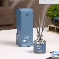 Диффузор ароматический Hygge #18 Османтус и нарцисс 50 мл