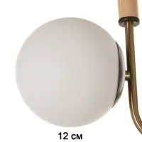 Люстра &laquo;Донна&raquo; 2&times;40 Вт Е27 черный/латунь 37&times;15&times;25 см