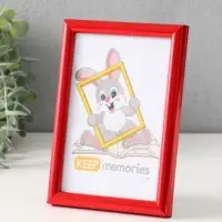 Фоторамка для фото 10&times;15 см Keep memories &laquo;Радуга&raquo;, пластик, красный, (пластиковый экран)