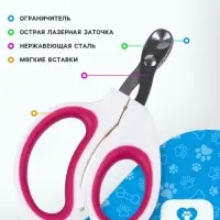 Ножницы - когтерезы, c отверстием для когтей, цвет МИКС