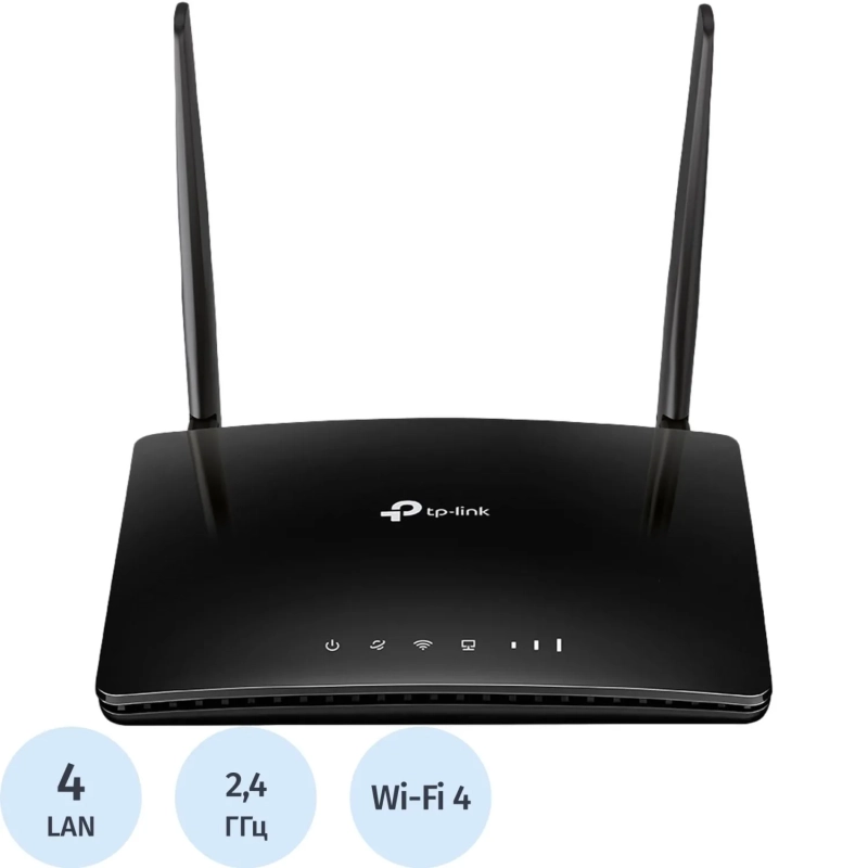 Маршрутизатор беспроводной TP-Link TL-MR150 N300 10/100BASE-TX/4G cat.4 чер