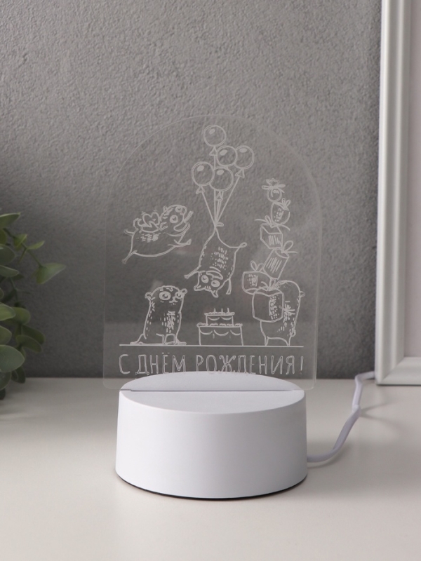 Светильник Светильник "Мопсы" LED RGB от сети RISALUX 9,5х11,8х17 см