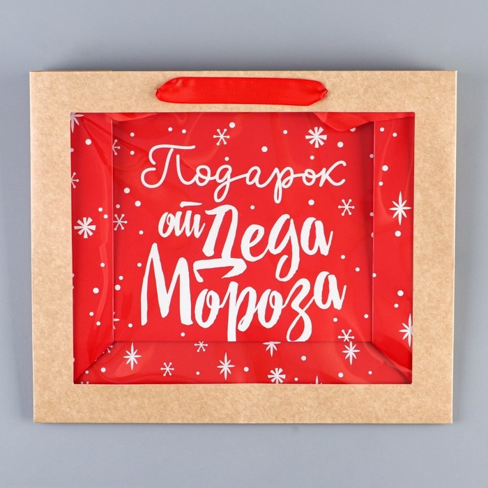 Пакет подарочный новогодний крафтовый с пластиковым окном «Подарок от Деда Мороза», 31 х 26 х 11 см Пакет подарочный новогодний крафтовый с пластиковым окном «Подарок от Деда Мороза», 31 х 26 х 11 см