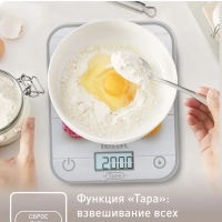 Кухонные весы Optiss BC50D4V0, 5 кг