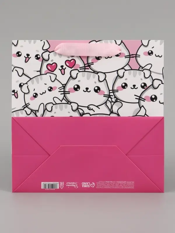Пакет подарочный ламинированный квадратный, упаковка, &laquo;Котики&raquo;, 22&times;22&times;11 см