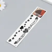 Переводные тату чёрные &laquo;Браслеты из сердец&raquo;, временные татуировки, 20.8&times;4.7 см