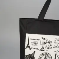 Сумка - шоппер &laquo;Франция&raquo;, на молнии, с подкладкой, 42&times;9&times;32 см, чёрный