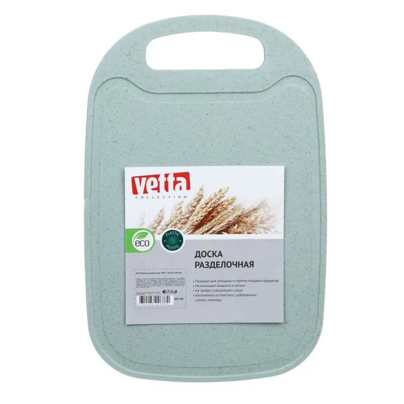VETTA Доска разделочная&nbsp;"ЭКО", 32,5х21,5х0,3см