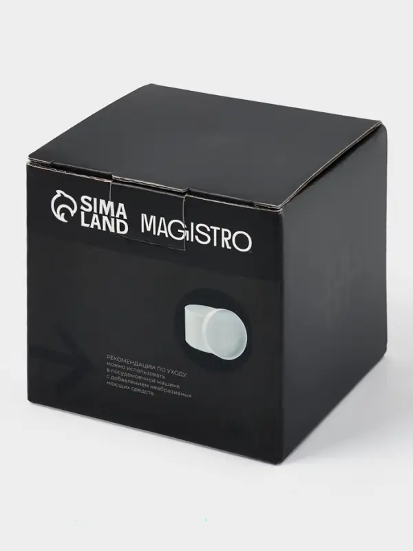 Сахарница Magistro Modern, 280 мл, 9.2&times;8.5 см, фарфор, белая