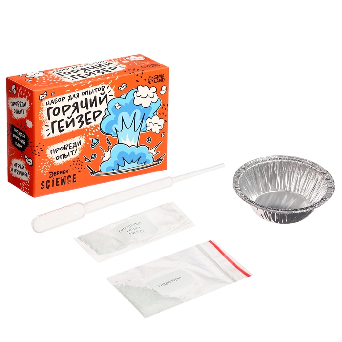 Набор для опытов «Классные эксперименты», 8в1 Набор для опытов «Классные эксперименты», 8в1