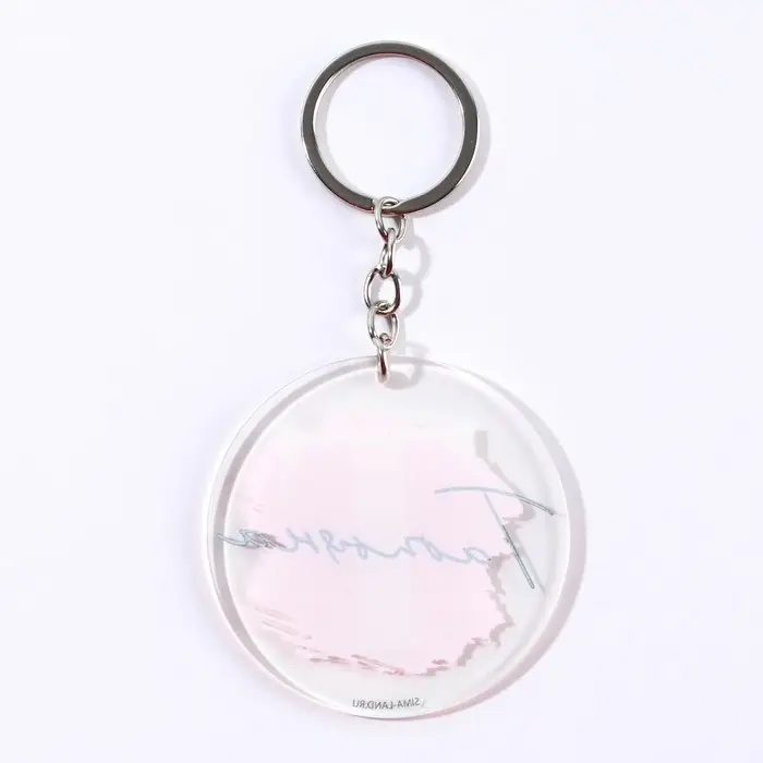 Брелок для ключей именной акриловый «Татьяна», диам. 6 см Брелок для ключей именной акриловый «Татьяна», диам. 6 см