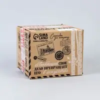 Кружка для росписи &laquo;Девчули&raquo; с аксессуарами