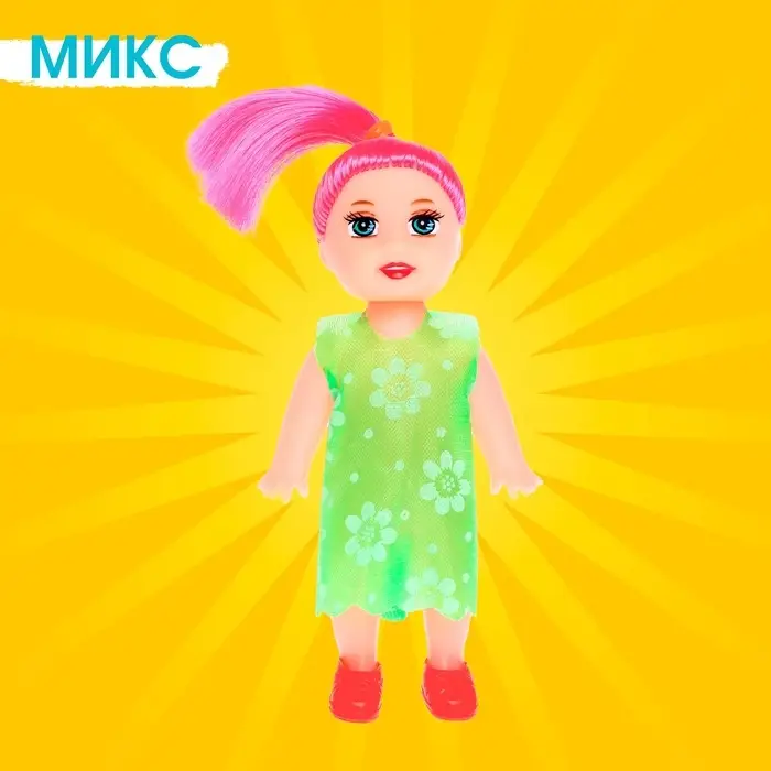 Кукла малышка «Таня» в платье, МИКС Кукла малышка «Таня» в платье, МИКС