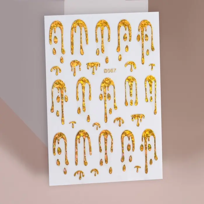 Наклейки для ногтей «Мороженое», голографические, цвет золотистый