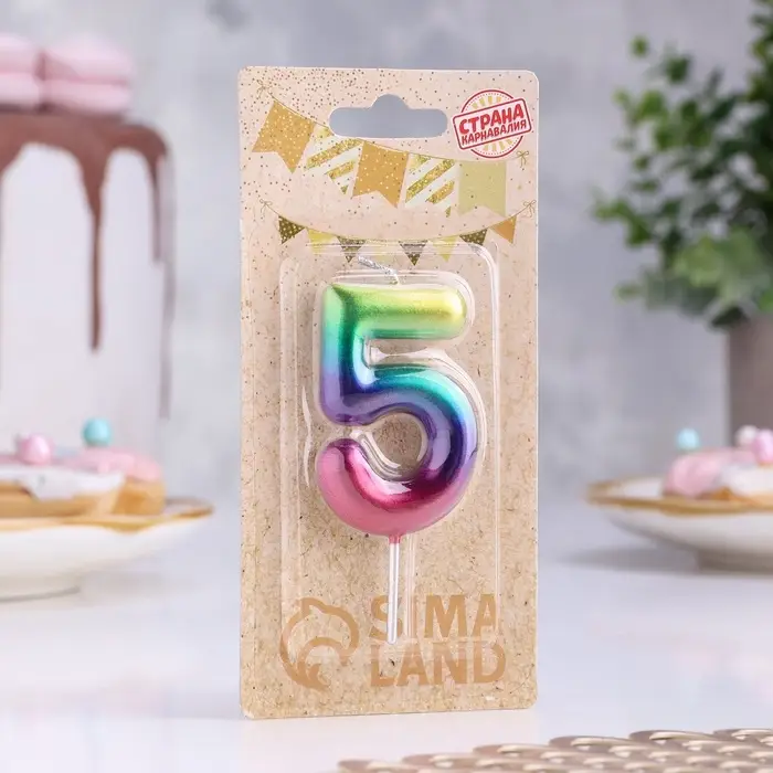 Свеча в торт «Цифра 5», 5.5 см Свеча в торт «Цифра 5», 5.5 см