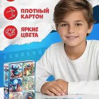 Набор пазлов 6в1, 100 деталей