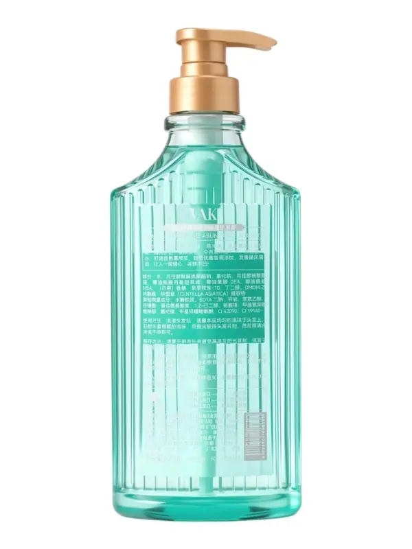 Шампунь парфюмированный для придания объема волосам, 520 мл