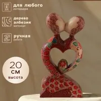 Фигурка &laquo;Любовь&raquo;, 20 см, дерево