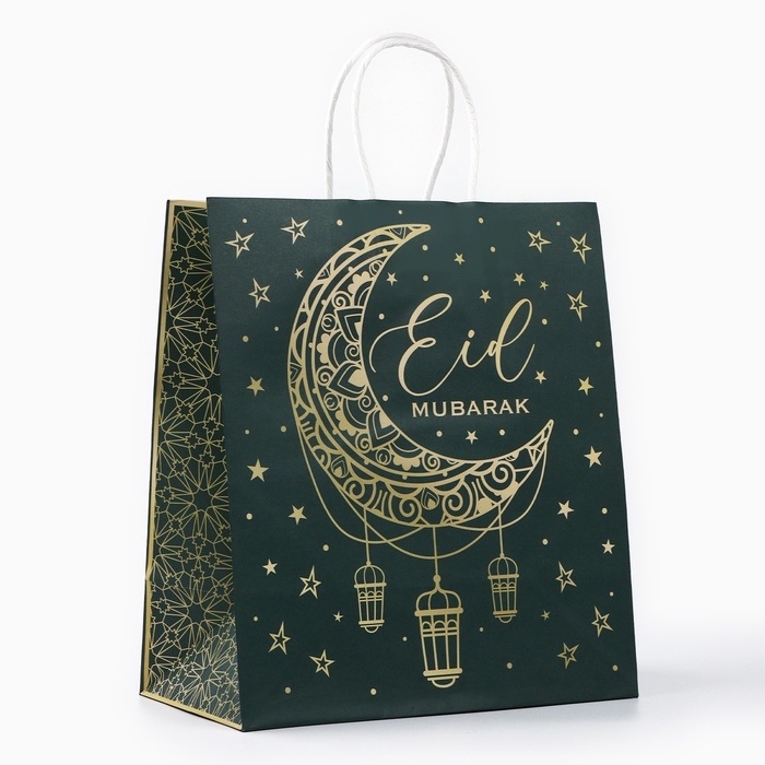 Пакет подарочный крафтовый Ramadan, 22 х 25 х 12 см Пакет подарочный крафтовый Ramadan, 22 х 25 х 12 см