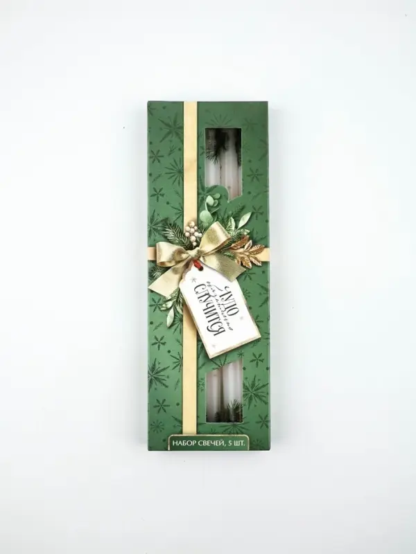 Набор античных свечей 5 шт. "Чудо случится"