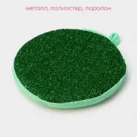 Губка для посуды Доляна «Мастер», 12×12×1.5 см