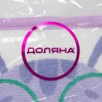 Мочалка детская для купания Доляна &laquo;Котёнок&raquo;, 12&times;8 см, фиолетовая