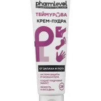 Крем‑пудра Pharmlevel Теймурова, от запаха и пота, 75 мл