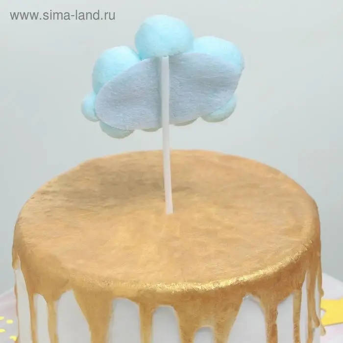 Топпер для торта «Облачко», 17×9 см, цвет МИКС