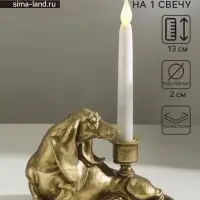 Подсвечник на 1 свечу &laquo;Шарж. Такса&raquo;, полистоун, золото, 19&times;11&times;13 см