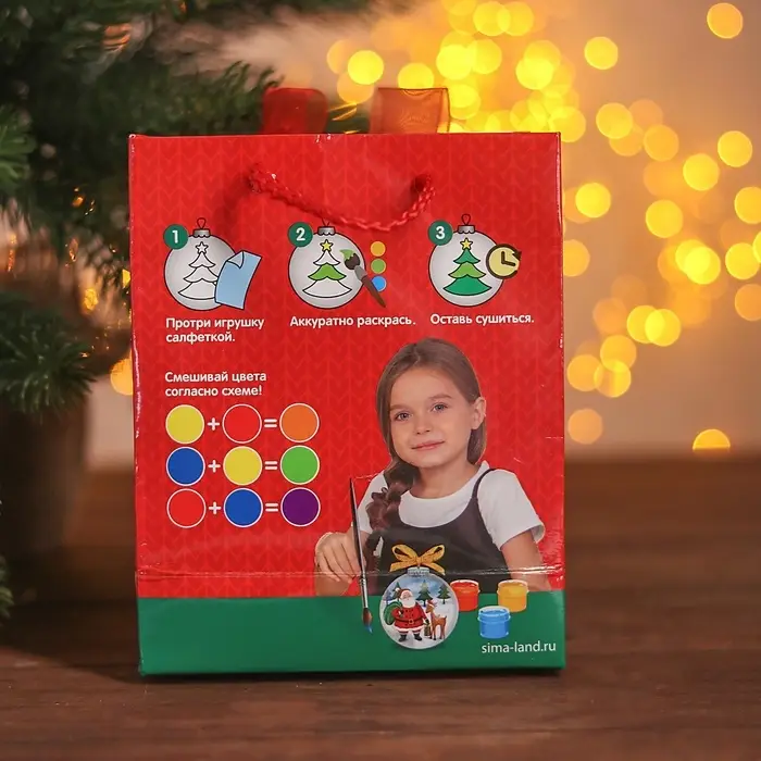 Ёлочный шар под роспись с подвесом "Олененок" + кисть Ёлочный шар под роспись с подвесом "Олененок" + кисть