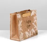 Пакет подарочный новогодний крафтовый «С Новым годом», S 15×12×5.5 см Пакет подарочный новогодний крафтовый «С Новым годом», S 15×12×5.5 см