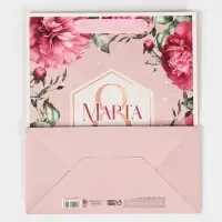 Пакет подарочный ламинированный, упаковка, «8 марта!», ML 23 х 27 х 11.5 см