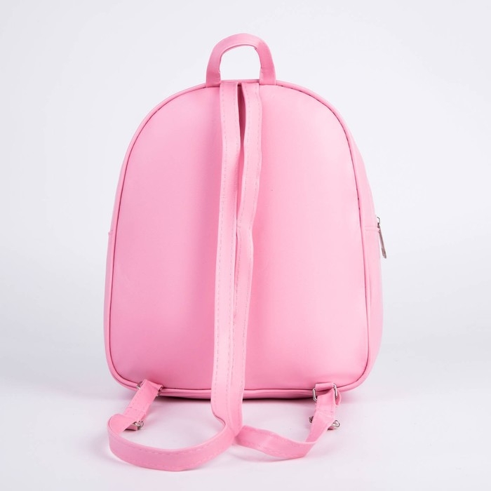 Рюкзак детский с карманом для девочки «Единорог», искусственная кожа, 27х23 х 10 см