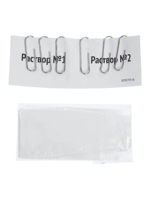 Набор для опытов ЭВРИКИ &laquo;Цианотипия&raquo;, создай принт на шоппере