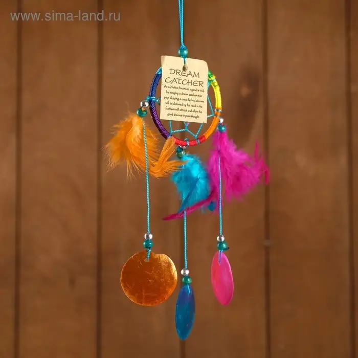 Ловец снов Ловец снов "Нежность" разноцветный 6х0,5х20 см