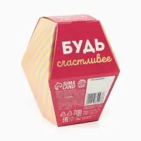 Печенье с предсказанием &laquo;С любовью&raquo;, 1 шт.