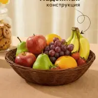 Корзинка хранения для фруктов и хлеба &laquo;Шоко&raquo;, 18&times;18&times;5.5 см, пластик, плетёная, коричневая