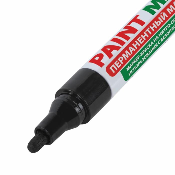 Маркер-краска (лаковый) 4.0 мм BRAUBERG, металлический корпус, чёрная нитро-основа Маркер-краска (лаковый) 4.0 мм BRAUBERG, металлический корпус, чёрная нитро-основа