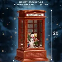 Светодиодная фигура &laquo;Девочка и снеговик&raquo; 9&times;20&times;8 см, пластик, от батареек ААх3, USB, свечение тёплое белое