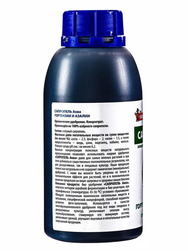 Удобрение Жидкий концентрат Гортензии и Азалии, ТМ "Сапропель Аква", 0,5л